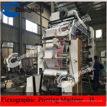 Флексографская печатная машина с алюминиевой фольгой (CH884-600L)